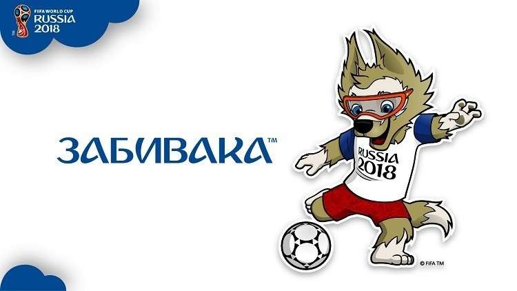 تعرّف على كيفية سحب قرعة الملحق الأوروبي المؤهل لمونديال روسيا