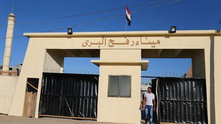 مصر تقرر إلغاء فتح معبر رفح لأسباب أمنية 