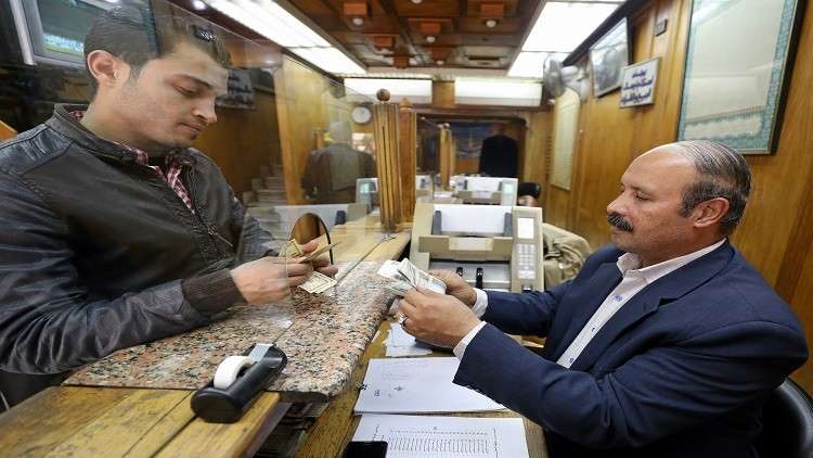 ثاني أكبر بنك حكومي مصري يفتتح مكتبا في روسيا