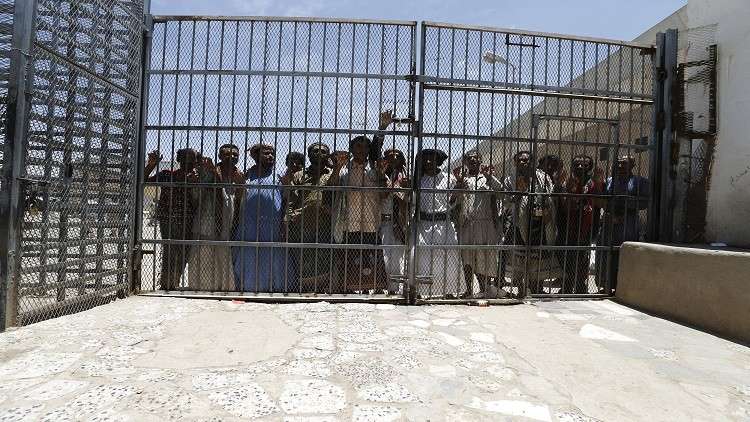 اليمن..الإفراج عن قياديين في حزب "التجمع اليمني للإصلاح" 