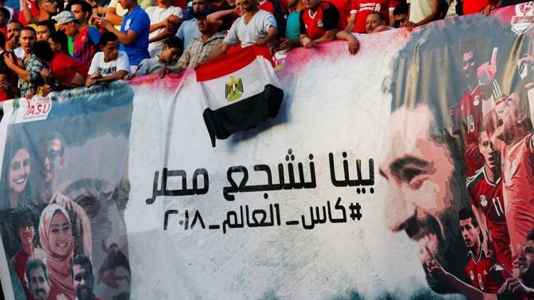 بالفيديو.. مارادونا يبدي إعجابه بمنتخب مصر