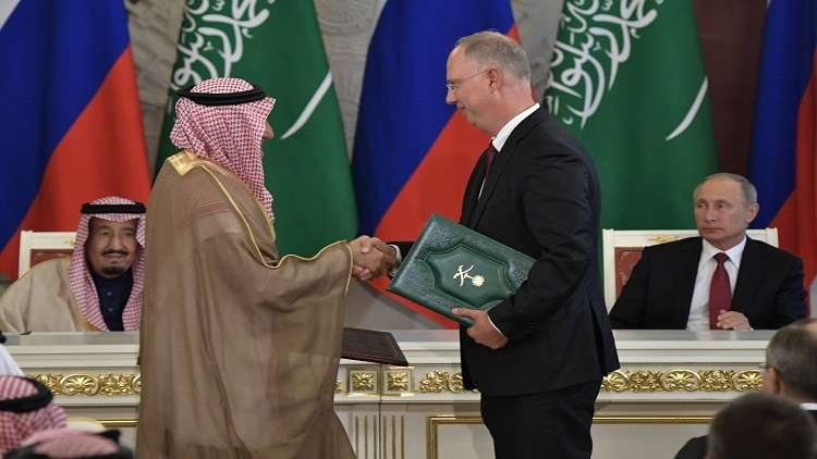 روسيا تبني أول مصنع في السعودية