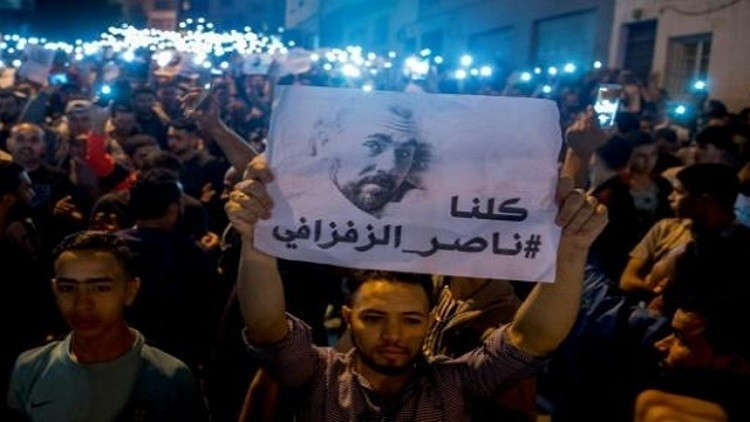 مطالب بإطلاق سراح معتقلي "حراك الريف" في المغرب