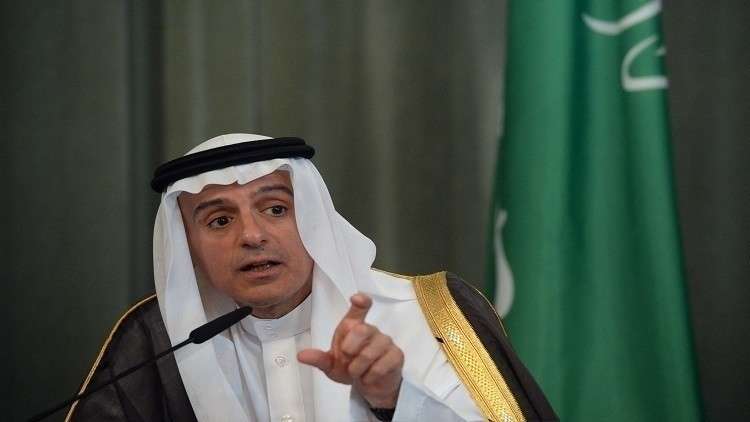السعودية تتهم إيران بإفشال مساعي السلام في اليمن