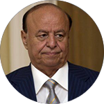 عبد الربه منصور هادي