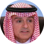 عادل الجبير