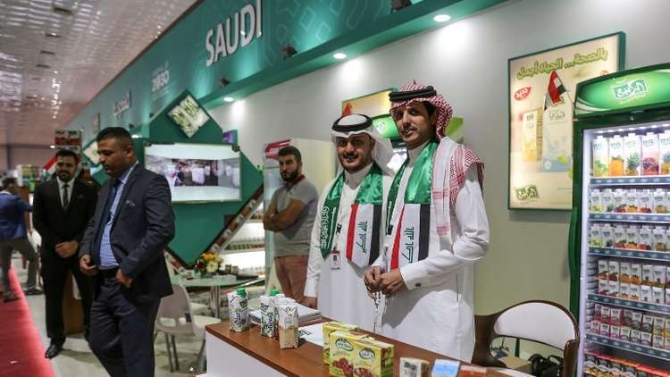 بغداد تحتفي بالسعوديين