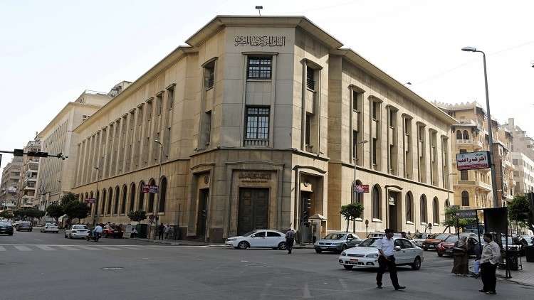 مصر.. ارتفاع الاحتياطيات مع قفزة في حجم الدين الخارجي