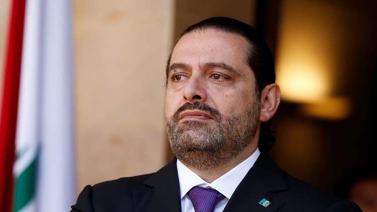 الحريري "يغرد" من الرياض (صورة)