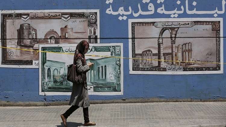 لبنان.. أولى التداعيات الاقتصادية بعد استقالة الحريري