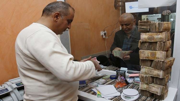 المركزي العراقي يوعز بإغلاق المصارف الخاصة في إقليم كردستان