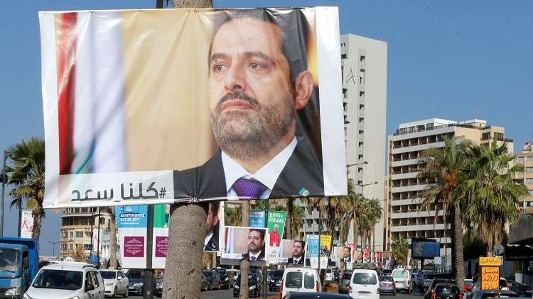 الحريري يلتقي سفير روسيا لدى السعودية