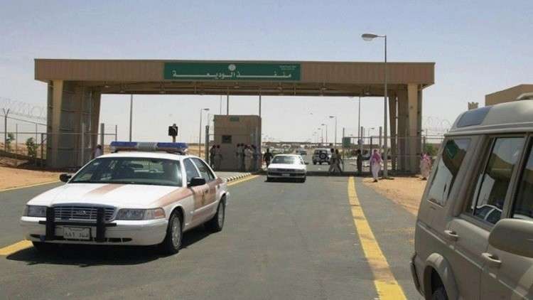 السعودية تعيد فتح منفذ الوديعة الحدودي مع اليمن