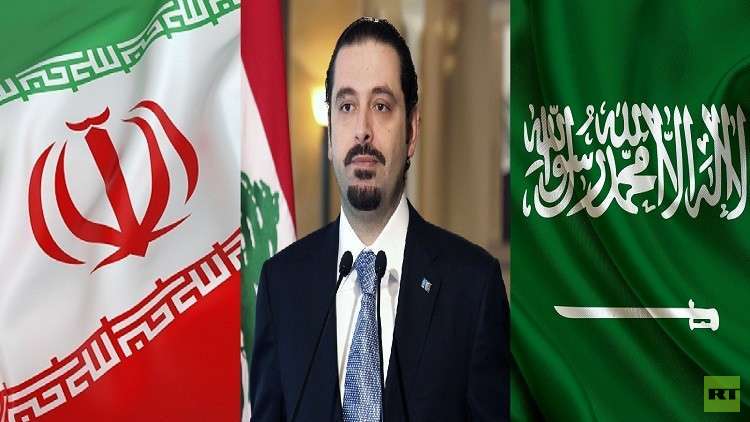 ما بعد مقابلة الحريري .. تصريحات من السعودية وإيران
