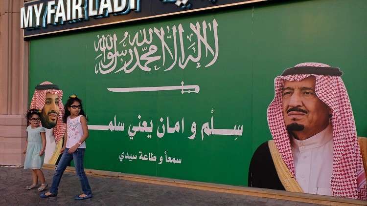 ضرورات محمد بن سلمان