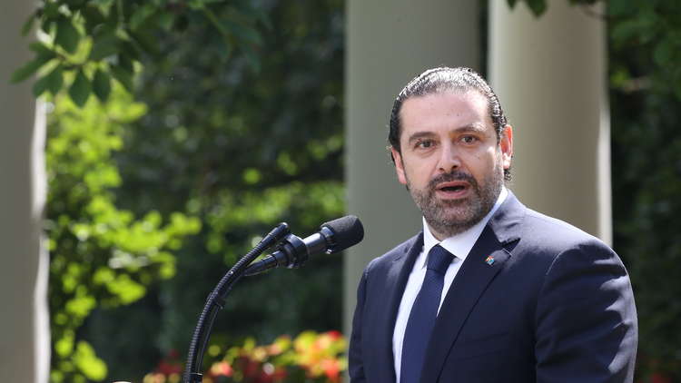 الحريري يرد على تصريحات وزير خارجية ألمانيا بتغريدة