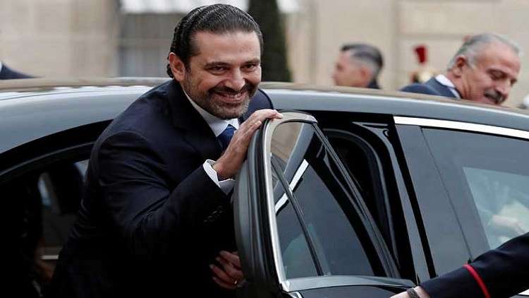 الحريري سيزور مصر الثلاثاء
