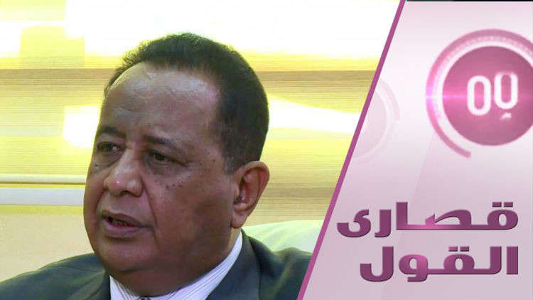 وزير خارجية السودان: لا نعادي إيران ولا ندخل في تحالفات المواجهة!