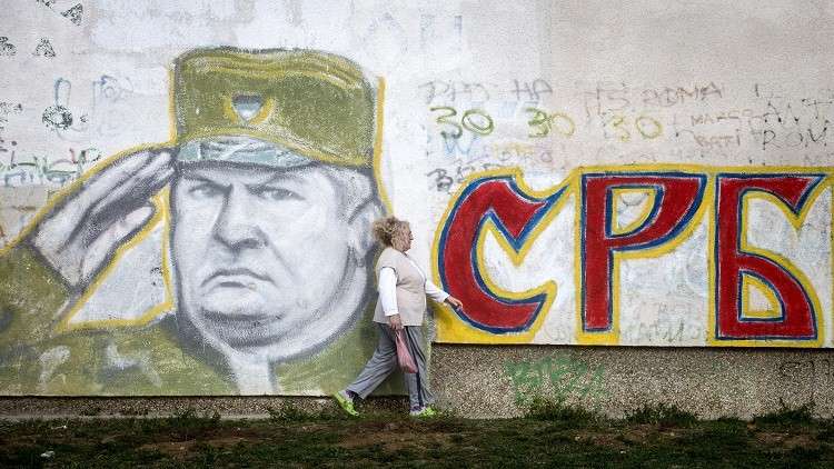 ردود فعل متباينة على الحكم بحق راتكو ملاديتش