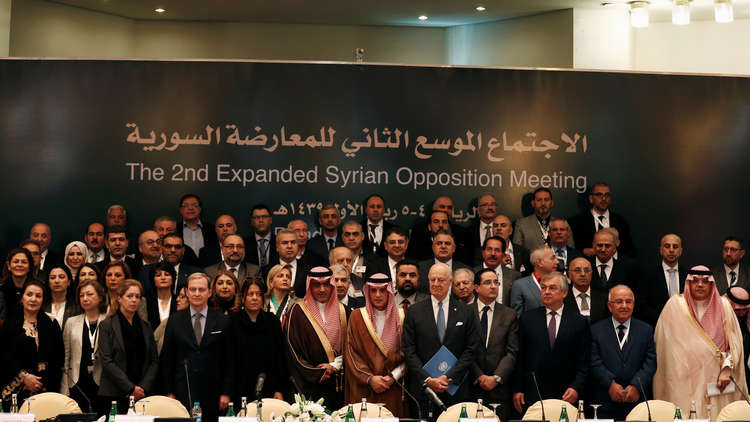 مسودة بيان مؤتمر "الرياض 2" تتمسك برحيل الأسد مع بداية المرحلة الانتقالية