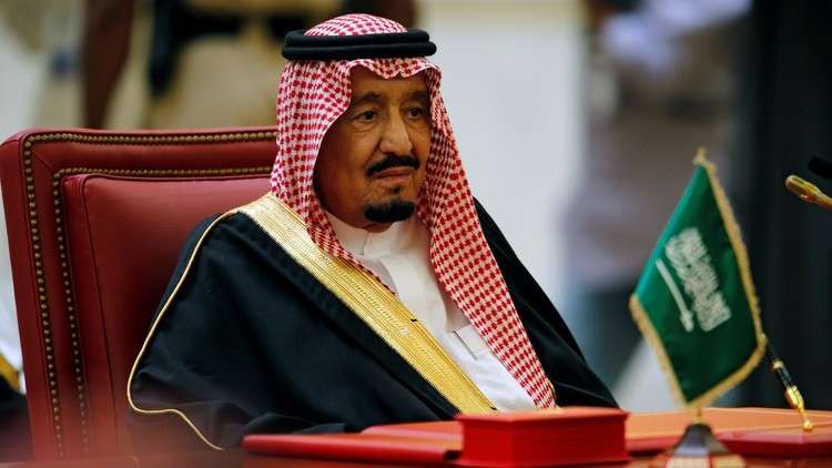 الديوان الملكي ينعى شقيقة العاهل السعودي  