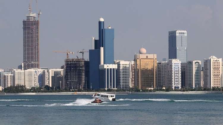 إطلاق مدينة "الرياض" في أبوظبي