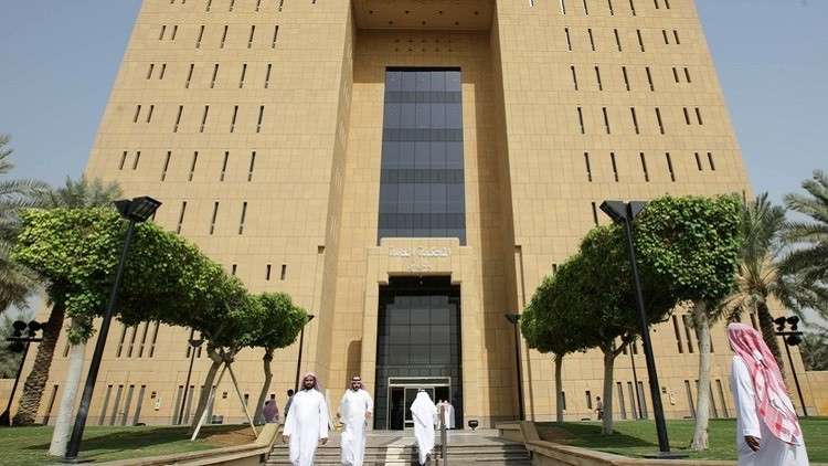 تنفيذ حد الحرابة على ستة يمنيين في السعودية