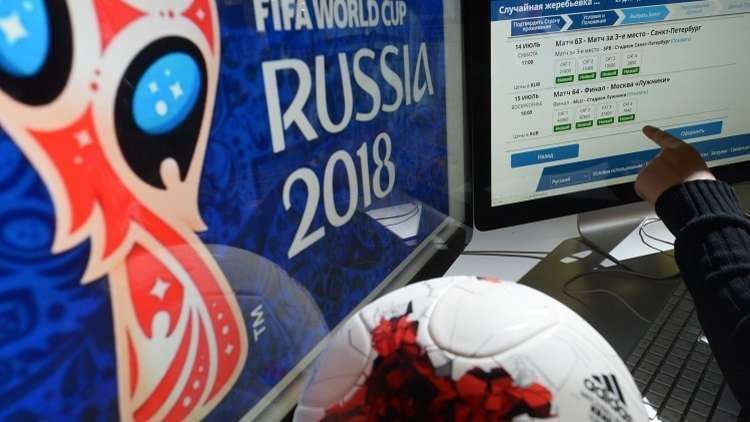 إقبال هائل على تذاكر مونديال روسيا