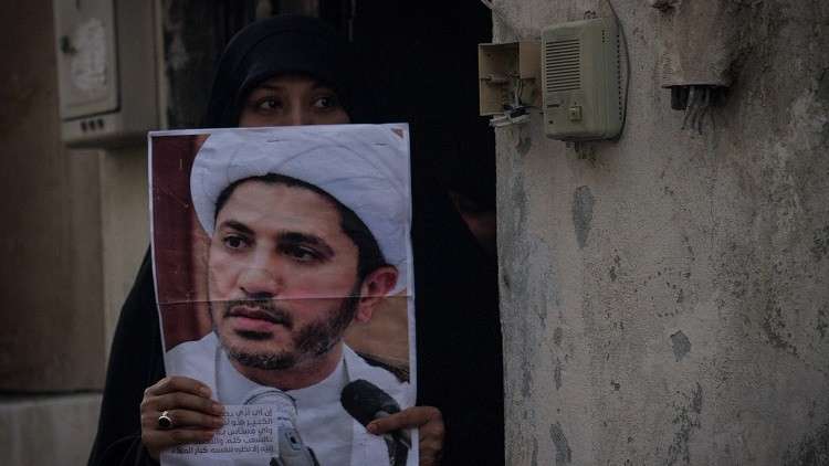 علي سلمان ينكر الاتهام الموجه إليه بالتخابر مع قطر