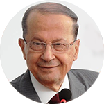 العماد ميشال عون