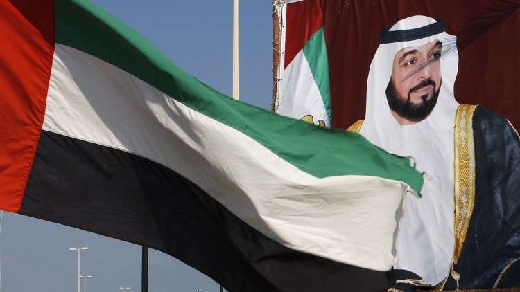 الإمارات تدعو إيران للتفاوض حول الجزر الثلاث أو قبول التحكيم 