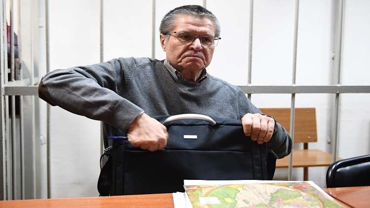 وزير روسي يواجه 10 سنوات سجن