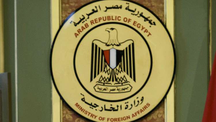 مصر تحذر من 