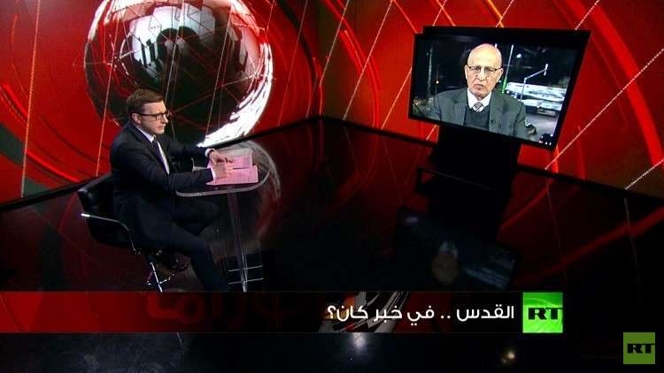 نبيل شعث لـRT: نعد العدة للأسوأ حال نقل ترامب السفارة أو اعترافه بالقدس عاصمة لإسرائيل