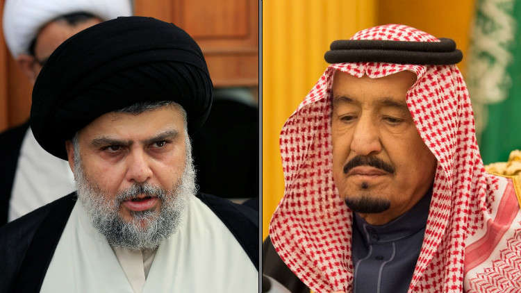 مقتدى الصدر يدعو السعودية لتوجيه التحالف الإسلامي إلى القدس "فورا"