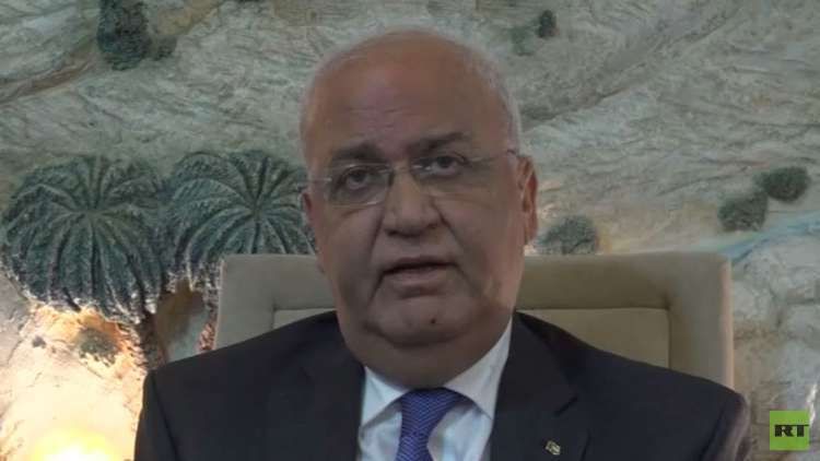 عريقات: جميع الخيارات مفتوحة أمام منظمة التحرير الفلسطينية للرد على قرار ترامب