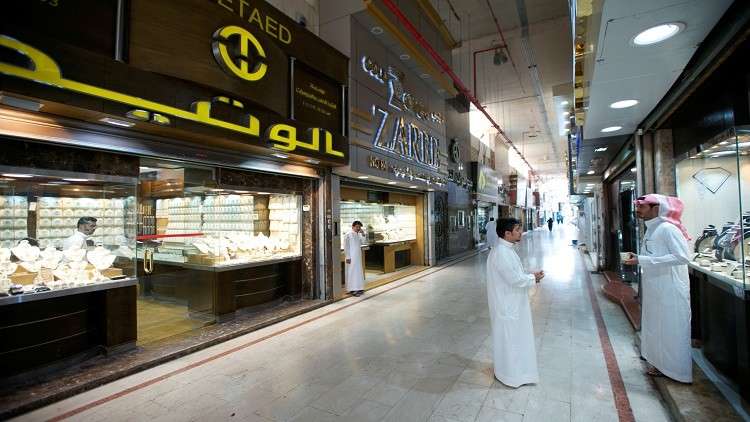 السعودية تطلق نظام "حساب المواطن"