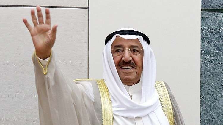 الإعلان عن تشكيل الحكومة الكويتية الجديدة