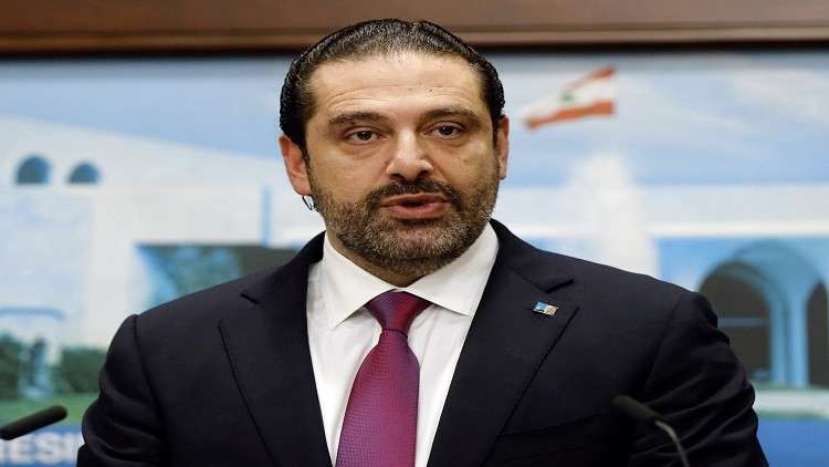 الحريري: "سأبق البحصة" الخميس