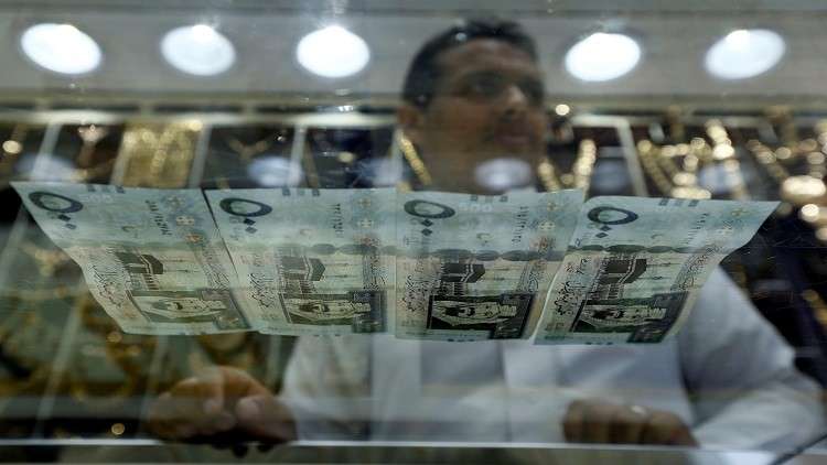 السعودية تضع شروطا للاستفادة من 