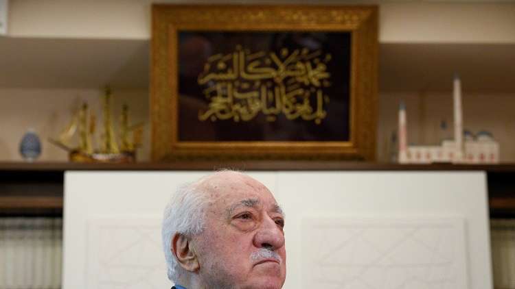أفغانستان تحتجز أساتذة أتراك على صلة بـ"غولن"