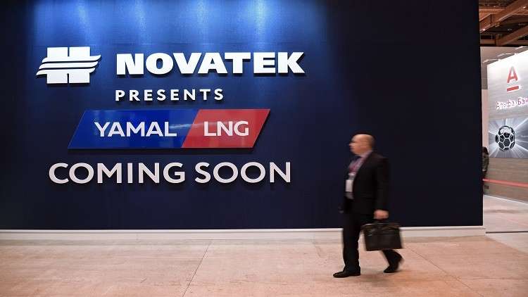 "نوفاتيك" الروسية تنقب عن النفط في لبنان