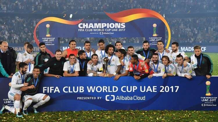بالفيديو.. رونالدو يهدي ريال مدريد كأس العالم للأندية 2017