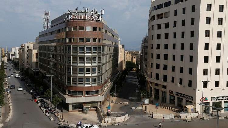 ماذا حل بأسهم البنك العربي بعد احتجاز رئيس مجلس إدارته في الرياض؟