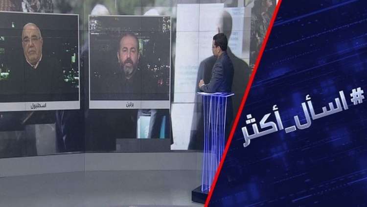 تسوية سورية دون ممثلي المقاتلين الأكراد؟