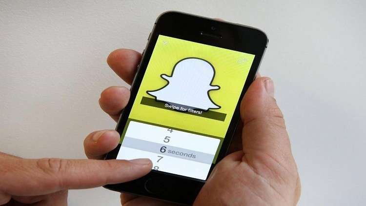 احتفل بنهاية عام 2017 على طريقة سناب شات