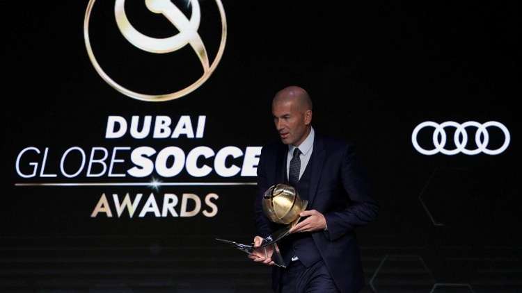 شاهد.. زيدان يخرج بجائزتين من دبي واحدة لنفسه وأخرى لريال مدريد