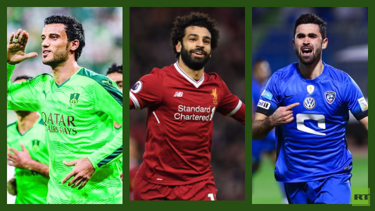 قائمة المرشحين لجائزة أفضل لاعب كرة قدم عربي للعام 2017