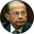 الرئيس اللبناني ميشال عون