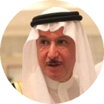 الأمين العام لمنظمة التعاون الإسلامي يوسف بن أحمد العثيمين
